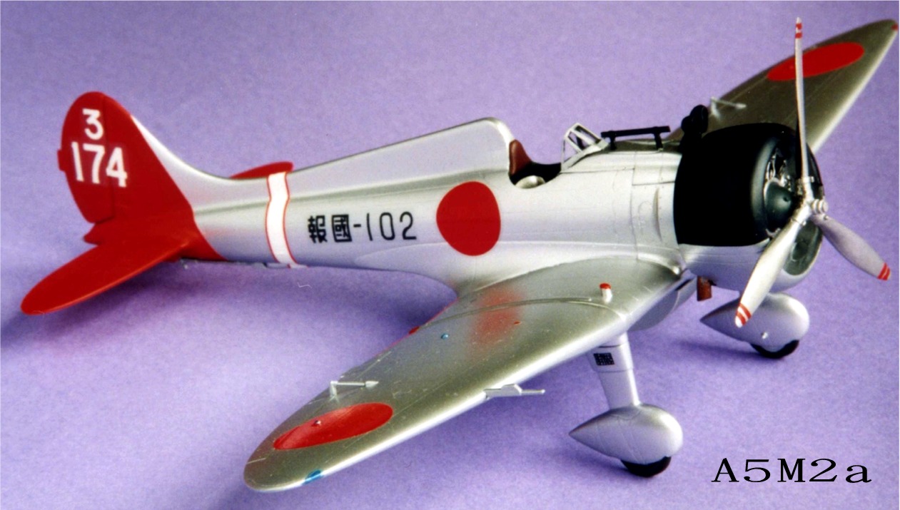堀越二郎の出世作 日本海軍９６式艦上戦闘機 三菱ａ5ｍ プラモデルによる航空模型博物館
