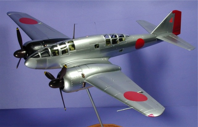 大東亜戦争 日本陸軍の偵察機 97式司令部偵察機 98式直協