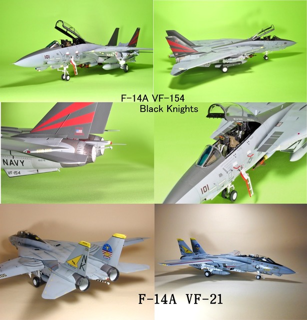 グラマン 艦上戦闘機 F14 トムキャット Tomcat タービンブレード-