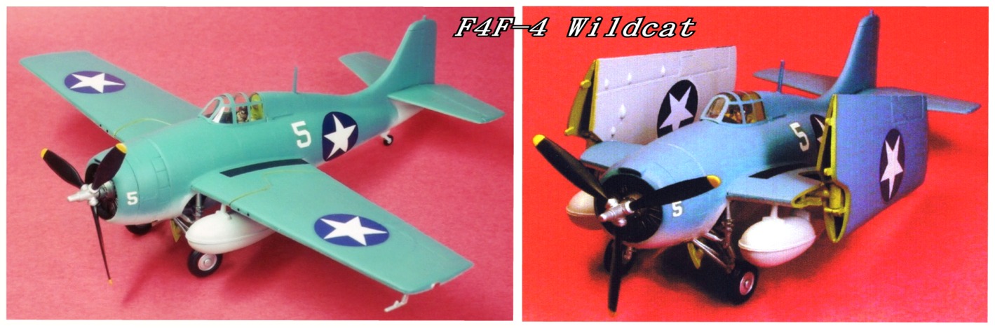 グラマン Ｆ4 Ｆ6 Ｆ7 Ｆ8 Ｃａｔｓ戦闘機シリーズ: プラモデルによる航空模型博物館