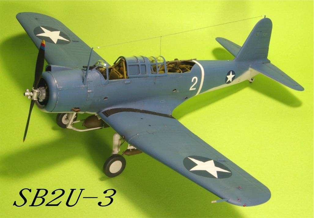 太平洋戦争 アメリカ海軍の急降下爆撃機 SB2U ドーントレス ヘルダイバー: プラモデルによる航空模型博物館