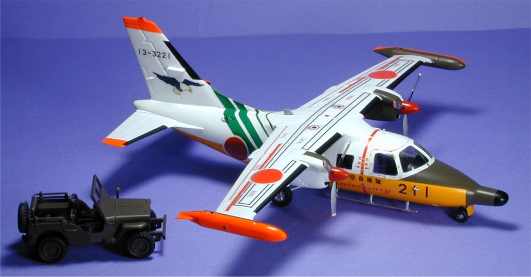 航空自衛隊の翼 C-46 MU-2 C-1 E-2 UH-60J E-767: プラモデルによる航空模型博物館