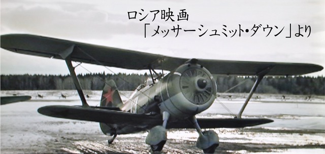 Amazon.co.jp: プラモ完成品 アントノフAn－2 ソ連の傑作多
